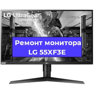 Замена конденсаторов на мониторе LG 55XF3E в Москве